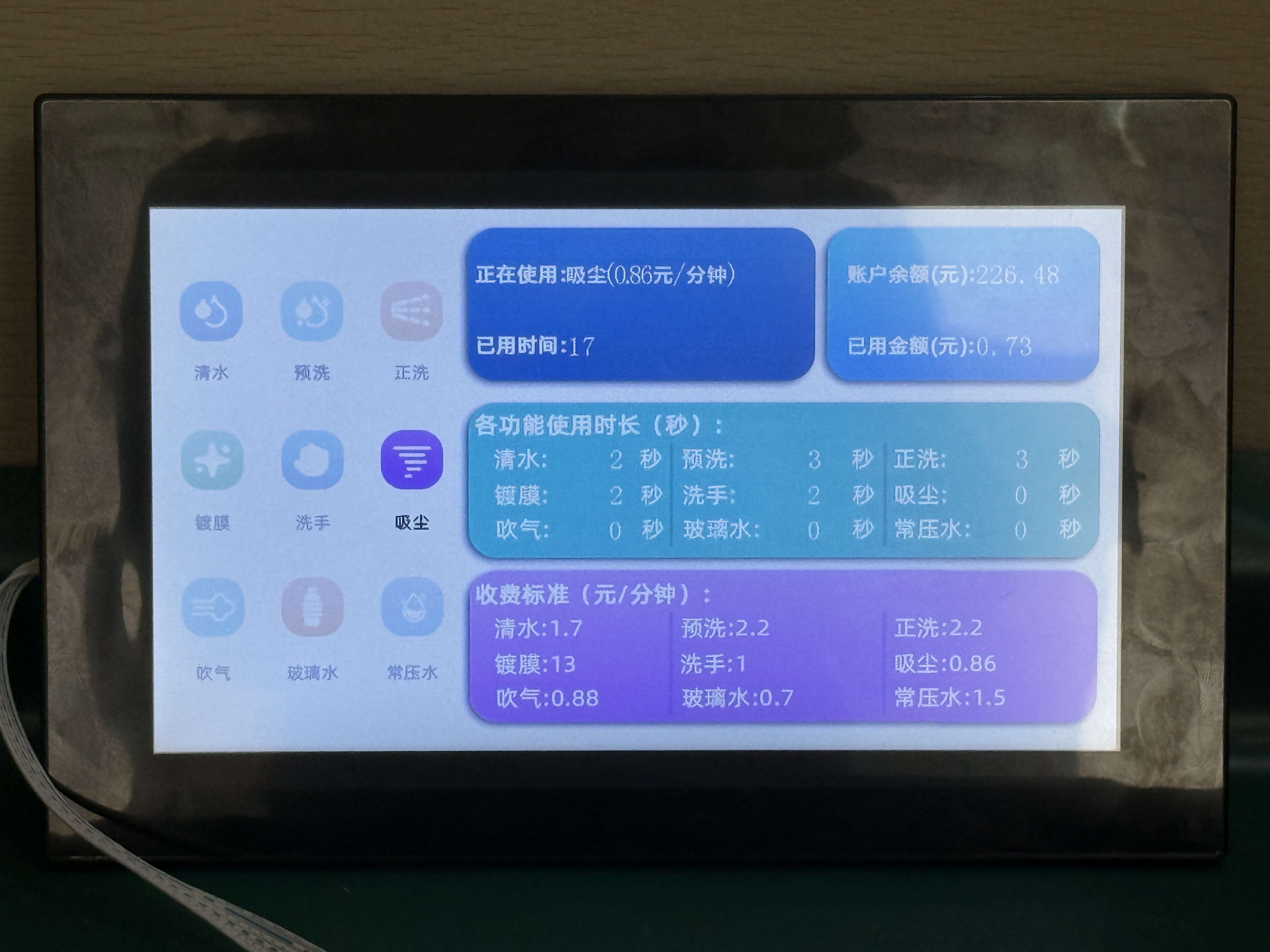 1790747234871467.jpg 微信图片_20260930105310_1666_71.jpg